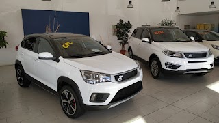 Auto & Auto - Concessionaria Nissan e DR (Collecchio - PARMA)