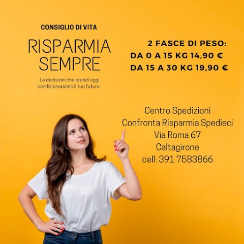 Centro Spedizioni - Confronta Risparmia Spedisci -