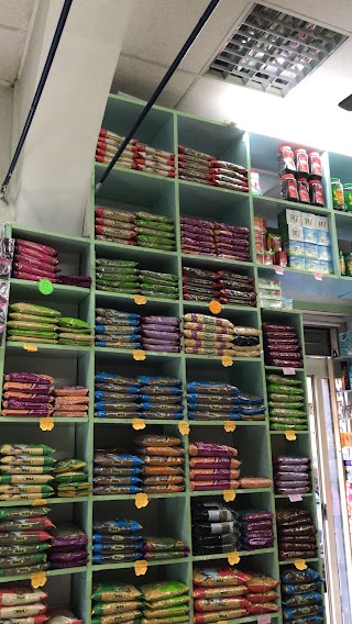 Indian Punjabi store