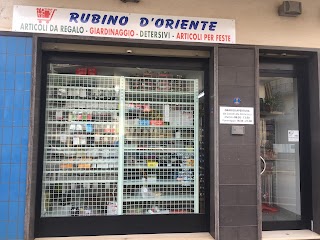 Rubino D'oriente