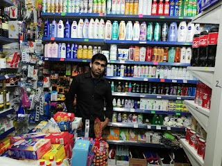 MINIMARKET DI BHUIYAN IMRAN