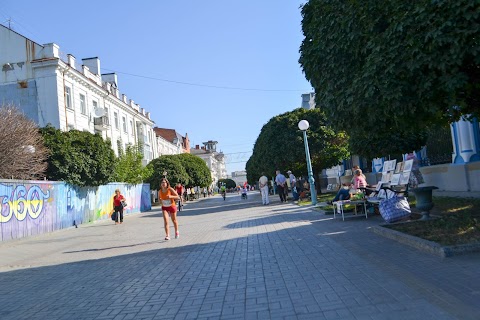 City Square