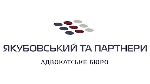 Yakubovskyi and Partners Law Firm