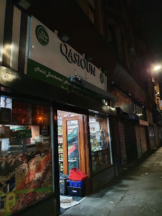Qasioun Super Market