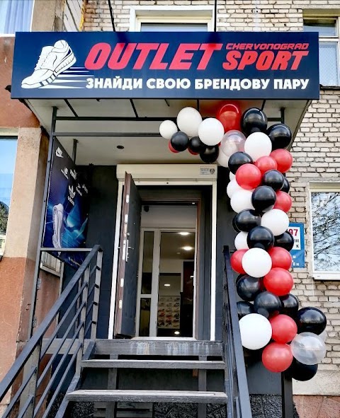 Outlet Sport Chervonograd