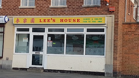 Lee's House