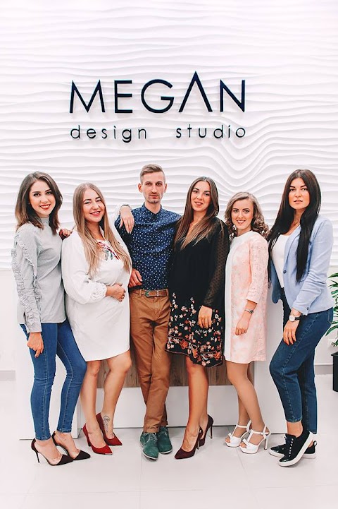 Megan design studio