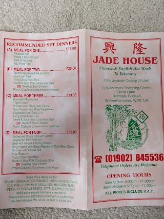 Jade House