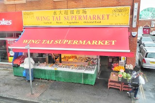 Wing Tai Peckham