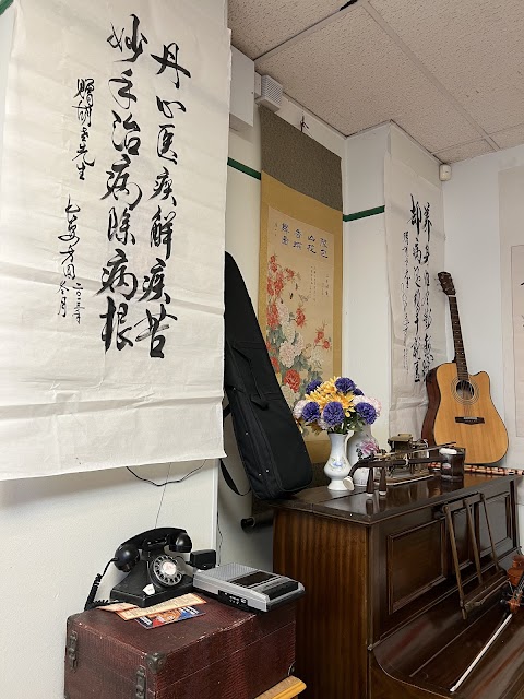 Chinese Acupunture & Herbal Clinic