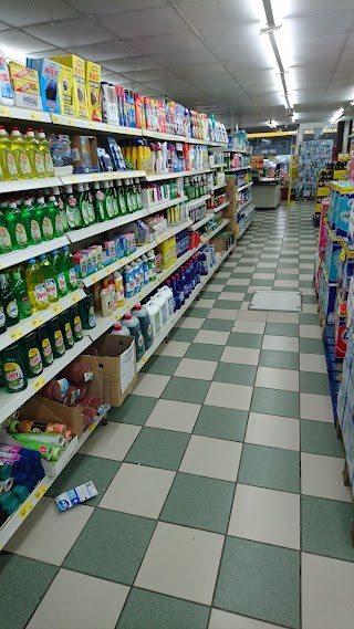 Al Noor Supermarket