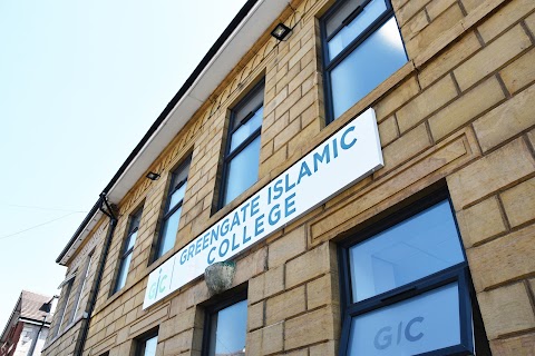 Greengate Islamic College