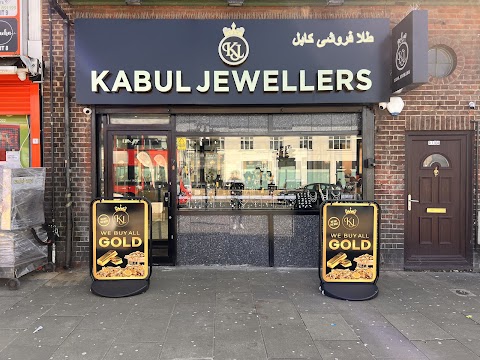 Kabul Jewellers