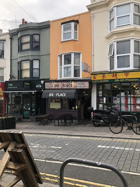 HK PLACE in Brighton 港地