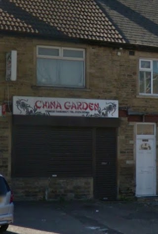 CHINA GARDEN Chinese Takeaway