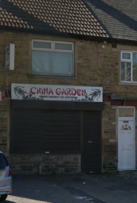 CHINA GARDEN Chinese Takeaway