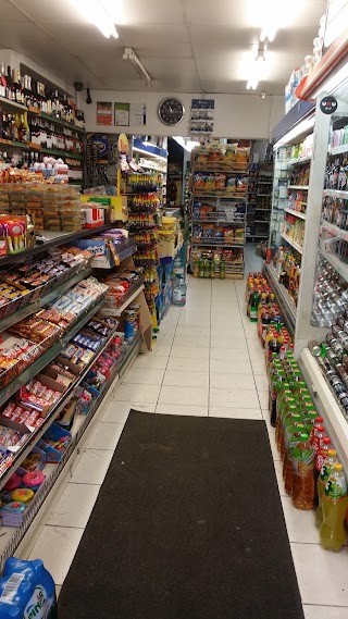 International Supermarket London