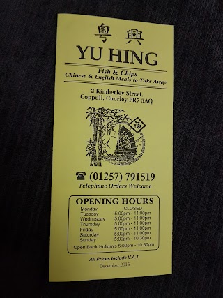 Yu Hing Takeaway