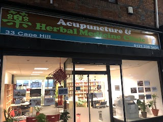 Traditional Acupuncture & Herbal Clinic