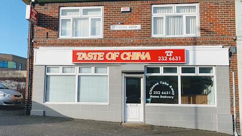 Taste of China, Shirecliffe