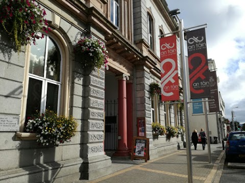 An Táin Arts Centre