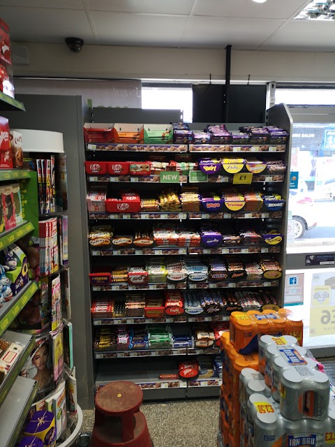 Londis solo convenience