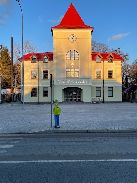 Центр надання адміністративних послуг