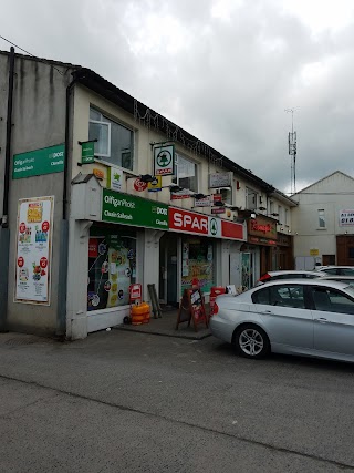 Spar Clonsilla