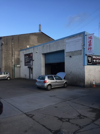 Dublin Clutch And Gearbox Centre