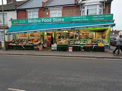 Medina Food Store