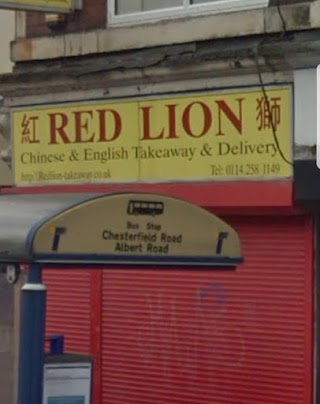 Red Lion Chinese Takeaway & Delivery