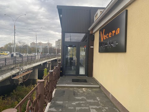 Vecera