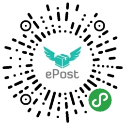 EPOST EXPRESS(UK) 英国ePost国际物流