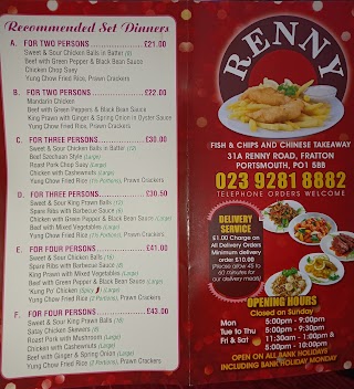 Renny's