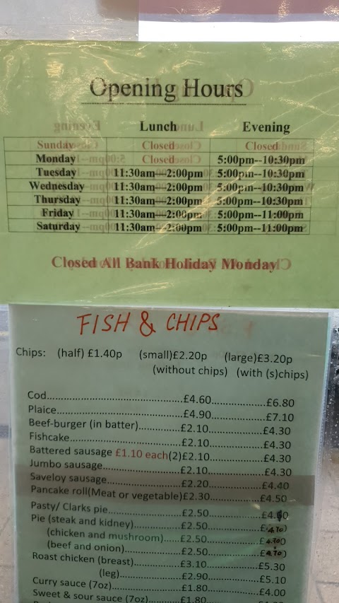 Chipping Sodbury Fish Bar