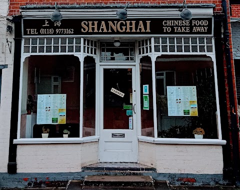 Shanghai Takeaway