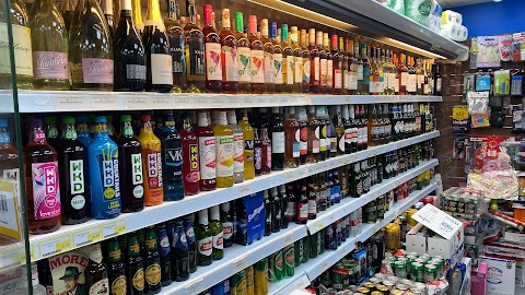 Welford Superstore (GVR Convenience & Off Licence