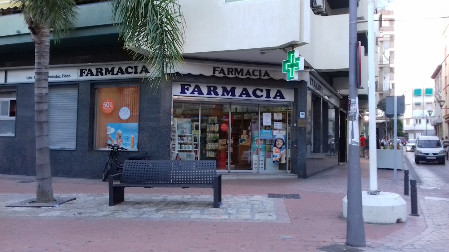 Foto farmacia Farmacia María Fernández Fernández