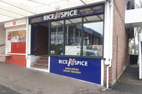 Rice & Spice Indian Takeaway Norwich