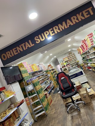 Bao An Oriental Supermarket