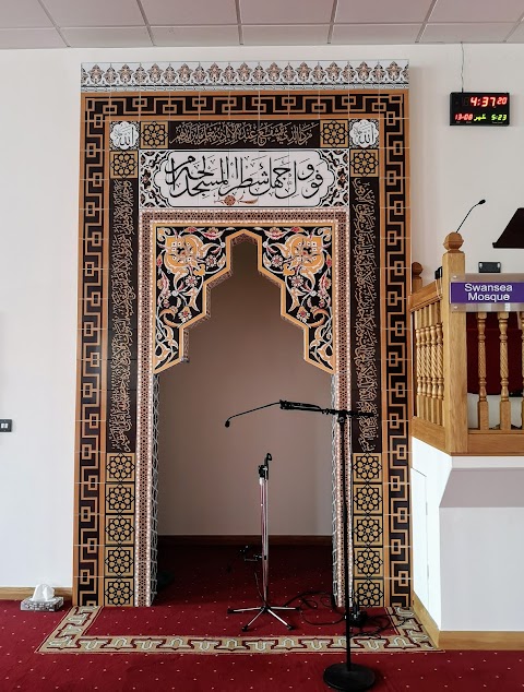 Swansea Mosque & Islamic Community Centre