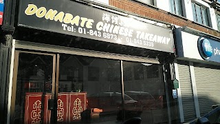 Donabate Chinese