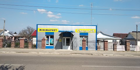 Мінімаркет Смаколик