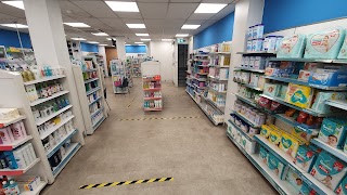 Upwell Street Pharmacy