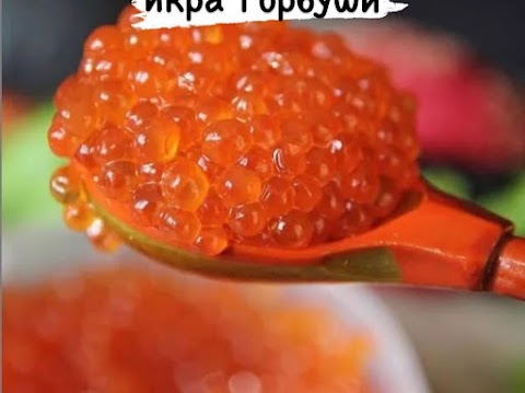 Креветка Черноморская