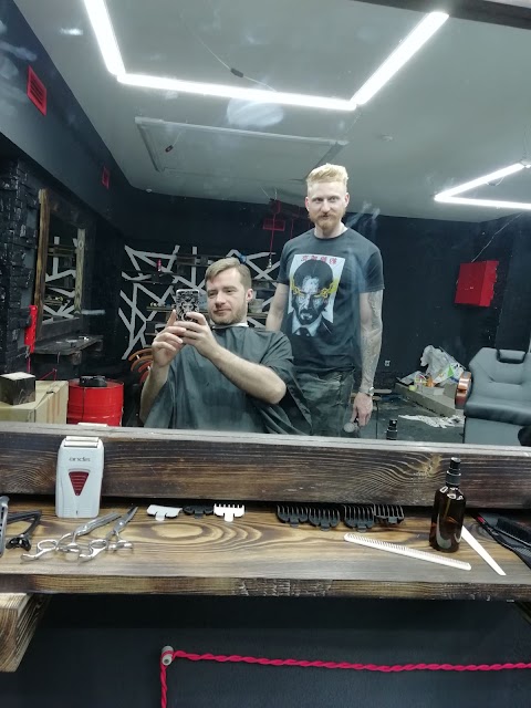 Barbershop Amigo Барбершоп