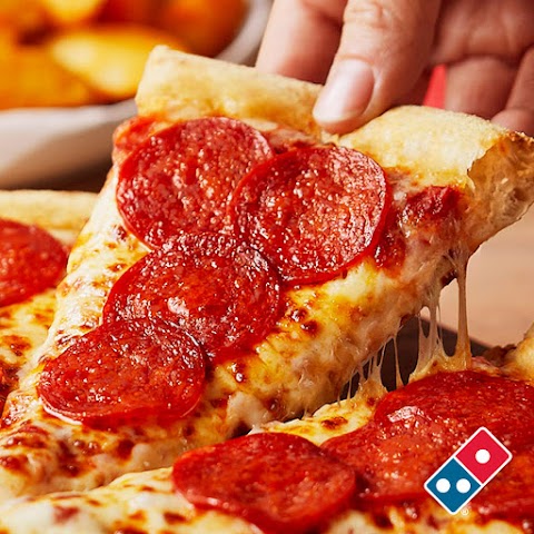 Domino's Pizza - Glasgow - Baillieston