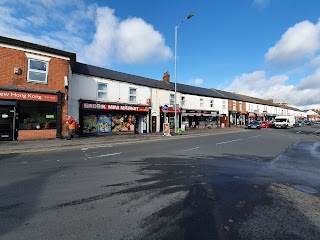 GROSIK MINI MARKET