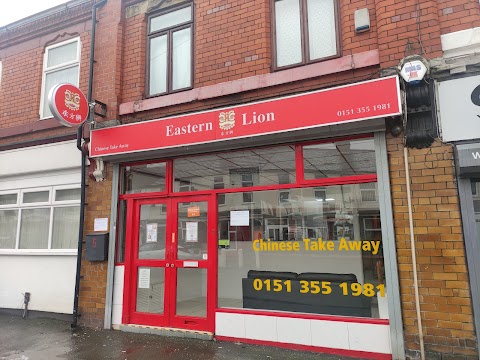 Eastern Lion Chinese Takeaway