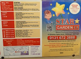 Star Garden